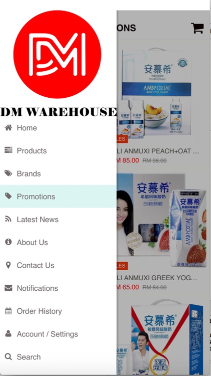 DM WAREHOUSE 大麦库
