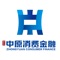 河南中原消费金融股份有限公司践行普惠金融理念,致力于提供更优消费金融整体解决方案。