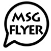 MessageFlyer メッセージフライヤー