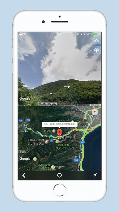 スクリーンショット 3