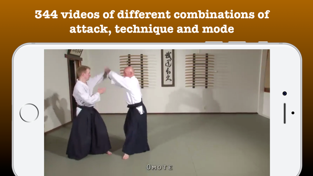 AikidoGuide(圖4)-速報App
