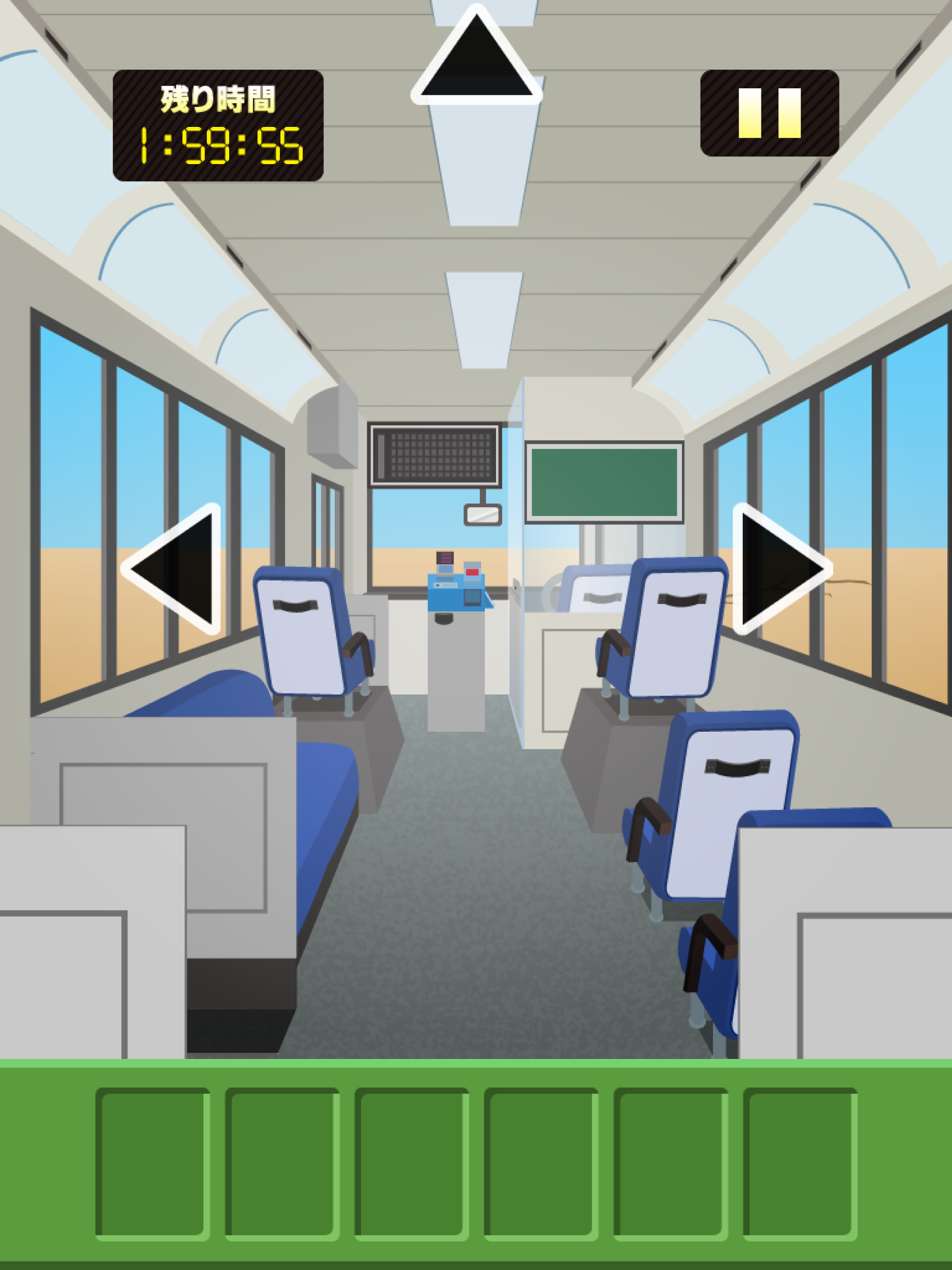 Escape from the bus