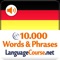 Vocabulary Trainer for Learning German: Learn to Speak German for Travel, Business, Dating, Study & School
