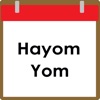 Hayom Yom em português israel hayom 