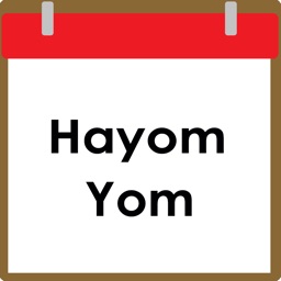 Hayom Yom em português