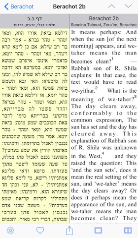 Soncino Hebrew-English Talmudのおすすめ画像3