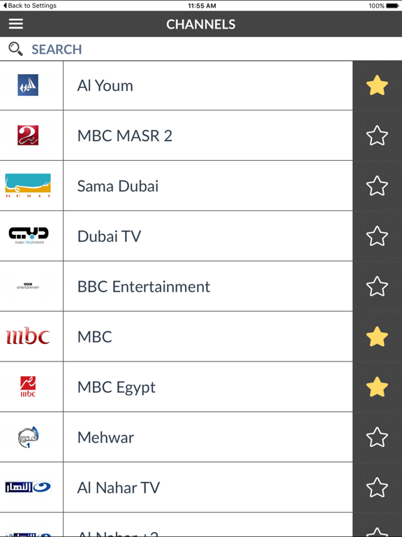 Screenshot #4 pour TV Guide برنامج Egypt (EG)