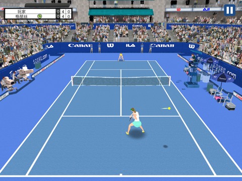 Tennis Mania 3Dのおすすめ画像1