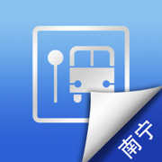 南宁公交实时查询-智慧掌上BUS