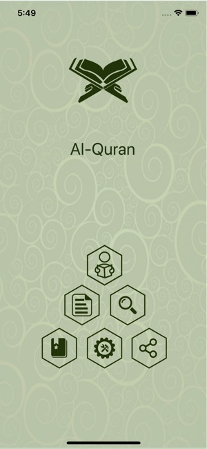 Quran in Berber / Tamazight(圖1)-速報App