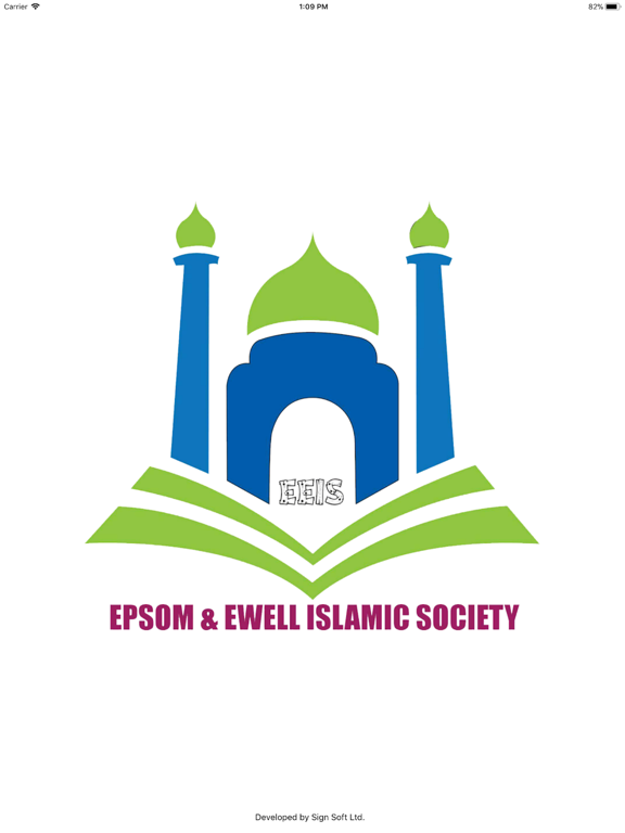Screenshot #4 pour Epsom & Ewell Islamic Society