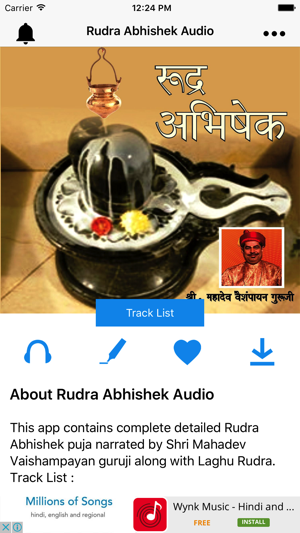 Rudra Abhishek Audio(圖1)-速報App
