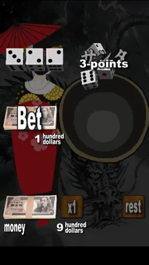 Dragon Cee-Lo screenshot 4