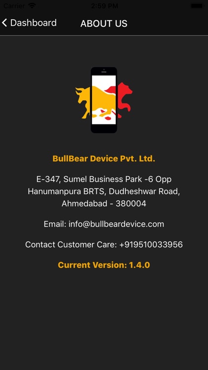 BBD Terminal screenshot-6