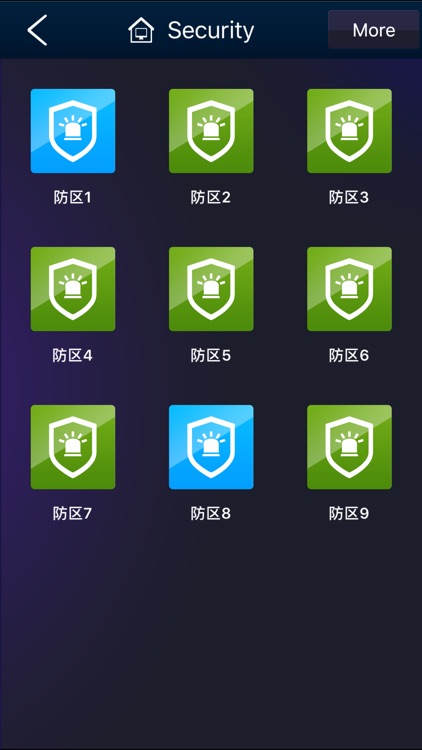 Almighty3 screenshot-3