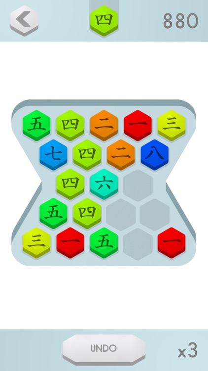 2048 Hex  Match Numbers Puzzle