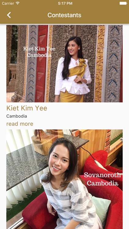 Miss CosmoWorld screenshot-4