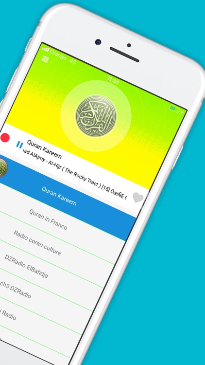 Radio Algérie راديو الجزائر