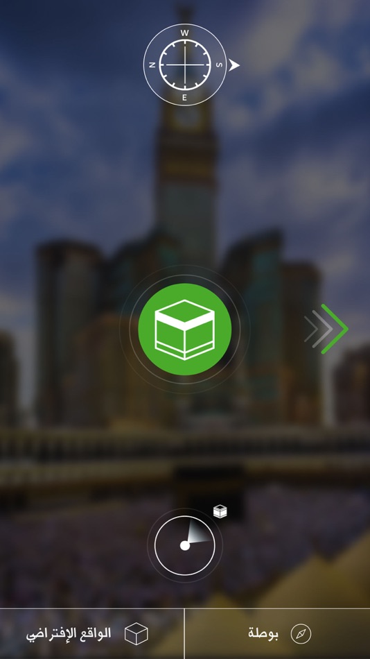 #5. Prayer&Qibla Plus (iOS) 由: F-Technologies