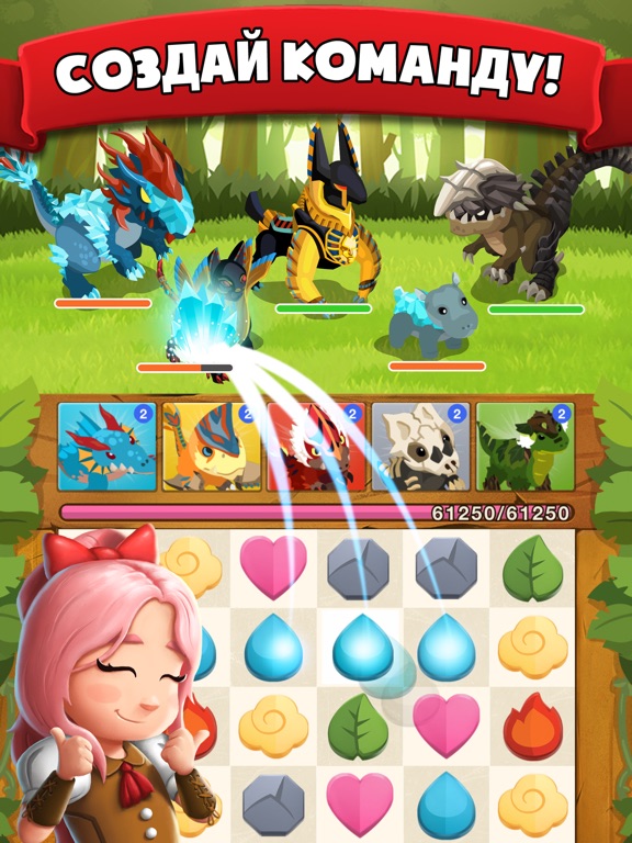 Battle Camp HD Батл-арена на iPad