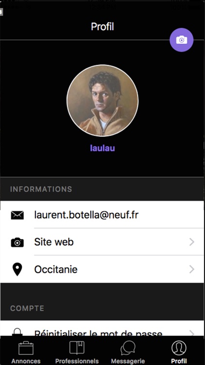 Shootee screenshot-3