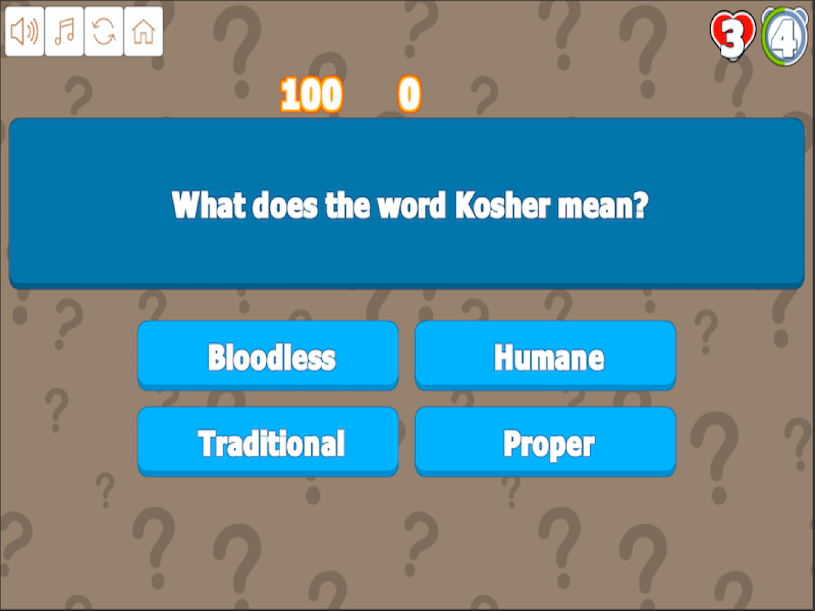 Quiz Your Mythology screenshot 6