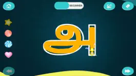 Game screenshot CHIMKY Trace Tamil Alphabets mod apk