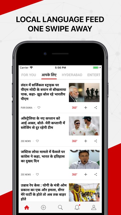 NewsPlus: Real News for you screenshot-3