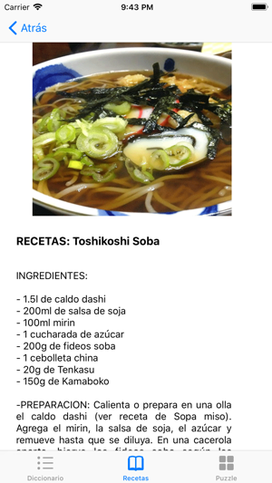 Sushi Help(圖3)-速報App