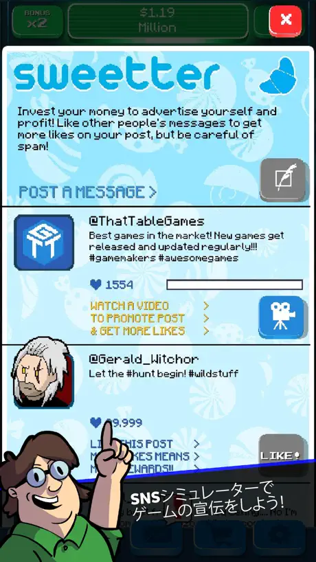 GameDev Empire