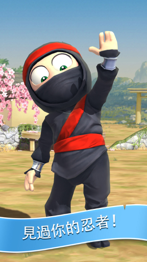 ‎Clumsy Ninja Screenshot