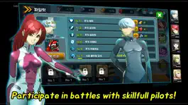 Game screenshot Robo Two apk