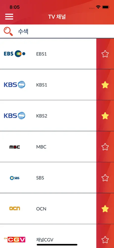 한국의 TV 가이드 Live (KR)