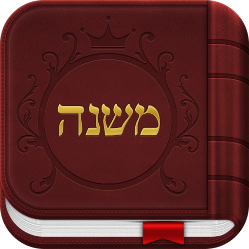 iMishna HD - English and Audio