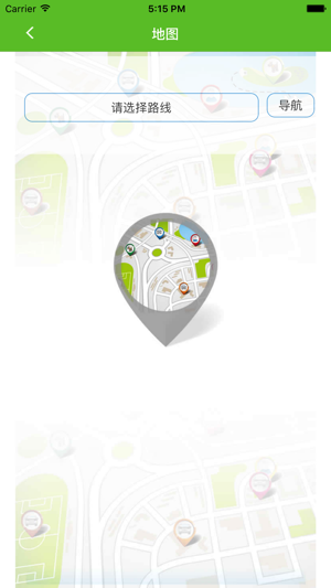UNCCD COP13(圖3)-速報App