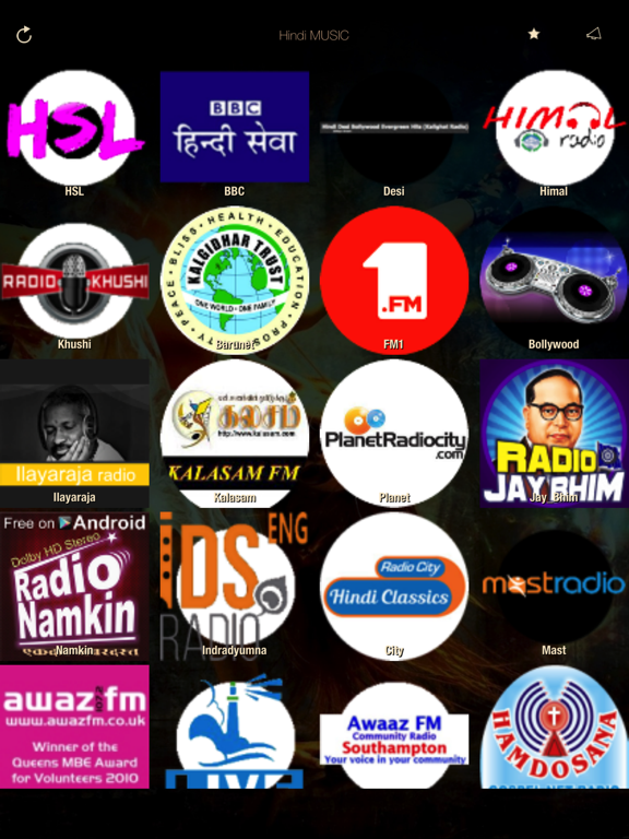 Screenshot #4 pour Hindi Music Radio ONLINE