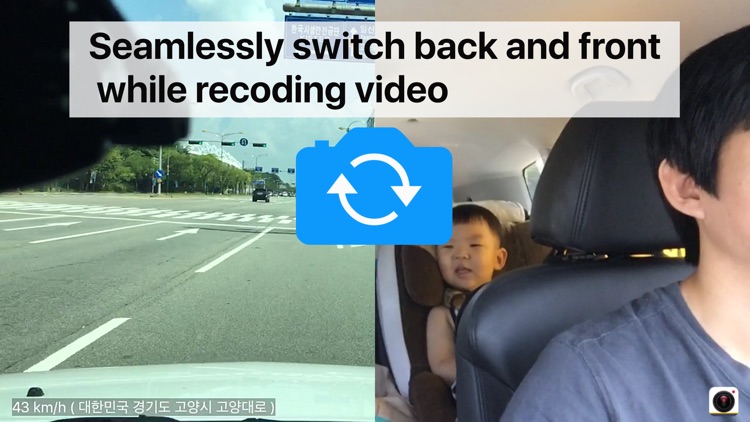 EyesOnYou DashCam Plus screenshot-3