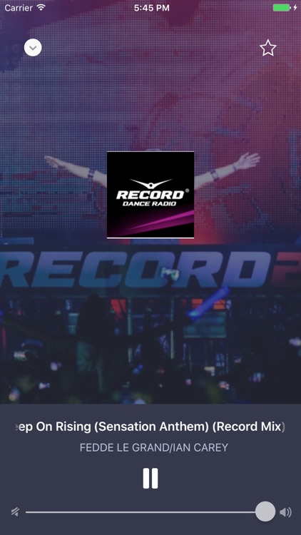 На Радио screenshot-3