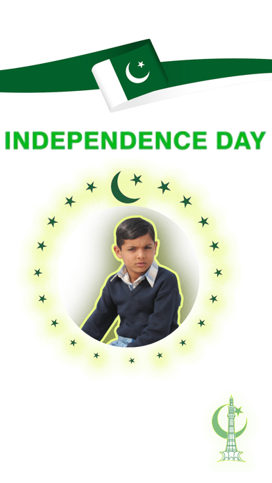Pakistan Flag Photo Frame screenshot 2