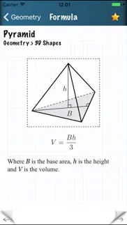math formulas - ref. guide айфон картинки 2