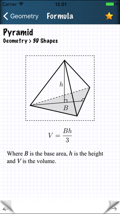 Math Formulas - Ref. Guide Screenshot