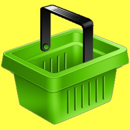 متاجر السعودية