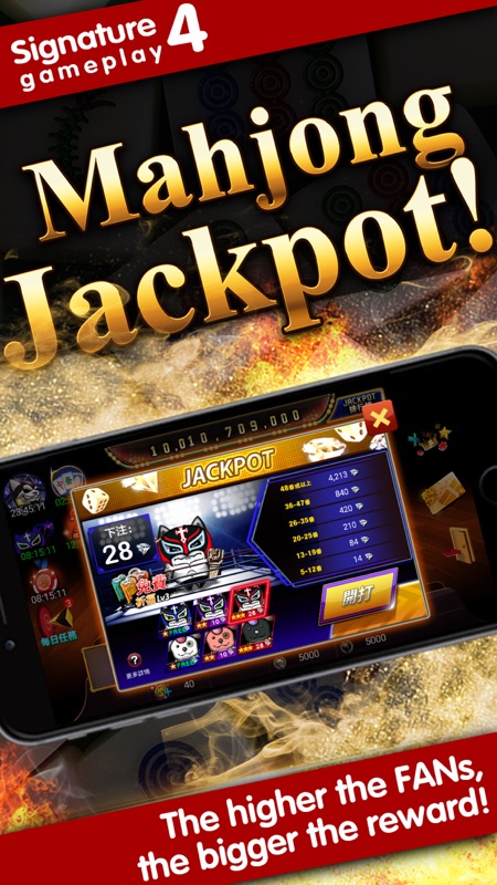 M3P English screenshot 5
