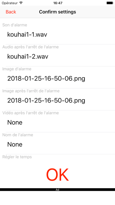 Screenshot #3 pour Alarme vocale [Alarm Voice]