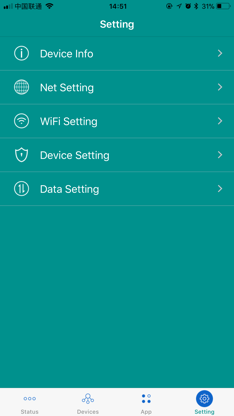 Viettel MiFi screenshot 5