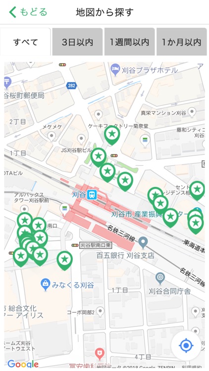 KATCH 投稿カムカム screenshot-3