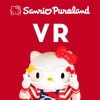 Sanrio Puroland VR - iPhoneアプリ