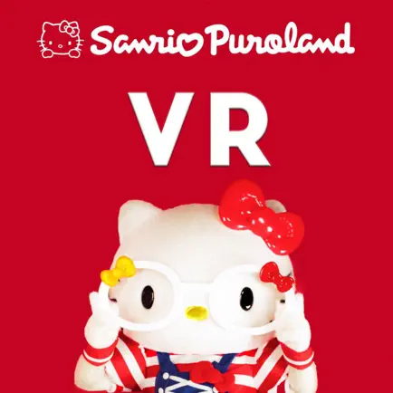 Sanrio Puroland VR Cheats