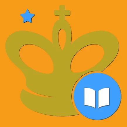 Капабланка - Легенда шахмат Читы