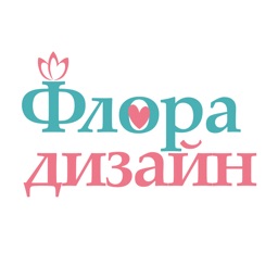 Флора-Дизайн интернет-магазин